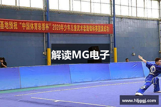 about img